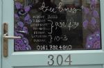 The TreeHouse cafe Lower Broughton Salford